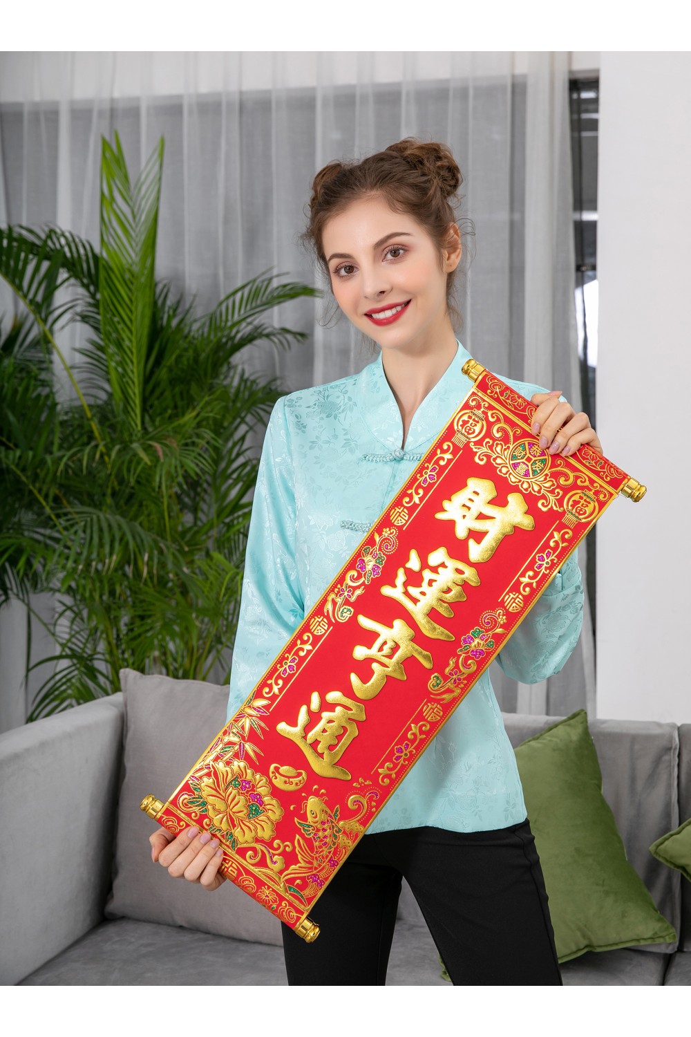 Chinese Jacket Chinese Jacket