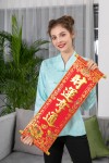 Chinese Jacket Chinese Jacket