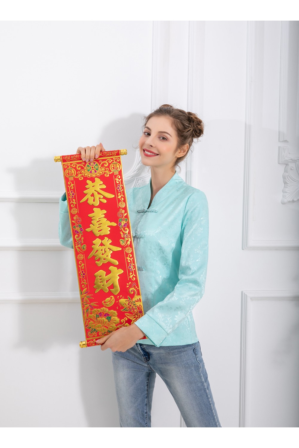 Chinese Jacket Chinese Jacket