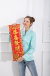 Chinese Jacket Chinese Jacket